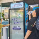 광산구-150 이미지