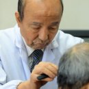 대전이발소 네이버블로그