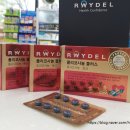 영원약국 이미지