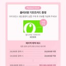 정치01 | [유나이티드항공/비행기 필수템/미국 입국심사/세컨더리룸 후기]NEW YORK TRIP-01 ೃ༄🗽