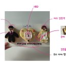 캔아이케이크