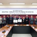 종합체육관 체육관 이미지