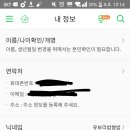 보리밥쌀밥