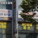 법무사김동현사무소 이미지