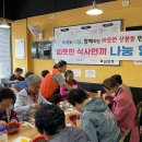 심짬뽕 이미지
