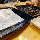 돈치킨황리점 네이버블로그
