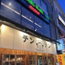 삼성생명(공진양행) 네이버블로그