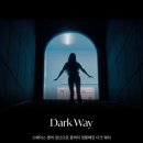 (주)미디어인터랙티브 | 당일치기 여행🚄 ㅣ 실내 데이트 코스 핫플 추천 코스믹리조트 체험형 미디어아트✨ "내돈내산" 솔직 후기 💸