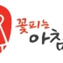 시목원 이미지