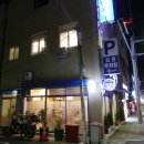 청하복국 이미지