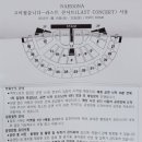대미 경로당 네이버블로그