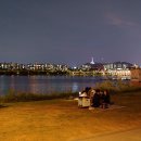 서초포레스타 공공자전거 옆 | 반포한강공원 주차장 이용하고 아이랑 라면먹고 차박까지 하고 온 후기