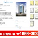 주식회사 더블루 이미지