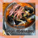 명가푸드 | 수타명가 지흥선푸드빌리지 갈비짬뽕 서산맛집