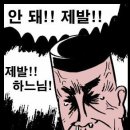 뉴욕PC방 이미지