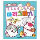 학산 쇼핑하우