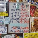 경희네소머리국밥