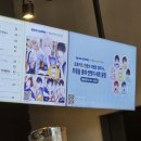 이디야 신기점 | 이디야 데못죽 콜라보 카페! 수원 추천 매장과 포토카드 후기