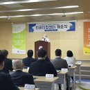 인창대연요양병원 이미지