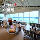 창포마을회관 이미지