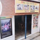 감천재래시장 이미지