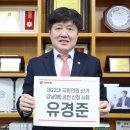닥터전치과의원 이미지