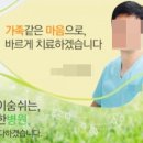 친구처럼A 이미지