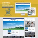 (주)유화메디칼 이미지