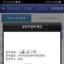 히트뱅크엔터테인먼트 이미지