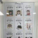 뷰매쓰학원