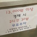 코믹싸롱 이미지