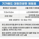 임오빌딩 이미지