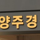 오향6리 이미지