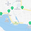 세븐일레븐 고흥녹동항점