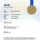 강릉자동차유리 이미지