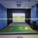 KJ골프아카데미 이미지