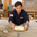 어촌밥상 이미지