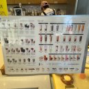 왕버들로 이미지