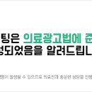 백구한의원 이미지