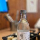 조촌이층집 | 군산 조촌이층집 또또간집 쭈꾸미 맛집