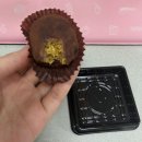 마곡프라자약국 | 강서구 두바이쫀득쿠키 맛집 스퍼터 마곡 내돈내산 후기