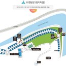 횡성군 병지방 오토캠핑장 이미지