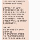 심플리스터디 | [주간일기] 봄이 와 :4/6-12