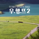 킹가방 이미지