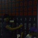 중앙식당(벌교) 이미지