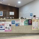서울메디피아의원 이미지