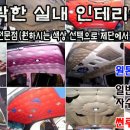 핑크샵 이미지