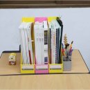 수학의지혜수학교습소