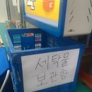 지에스25논현정노점 이미지