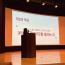 2026 매칭설명회 USMLE Step 공략법 강연 후기